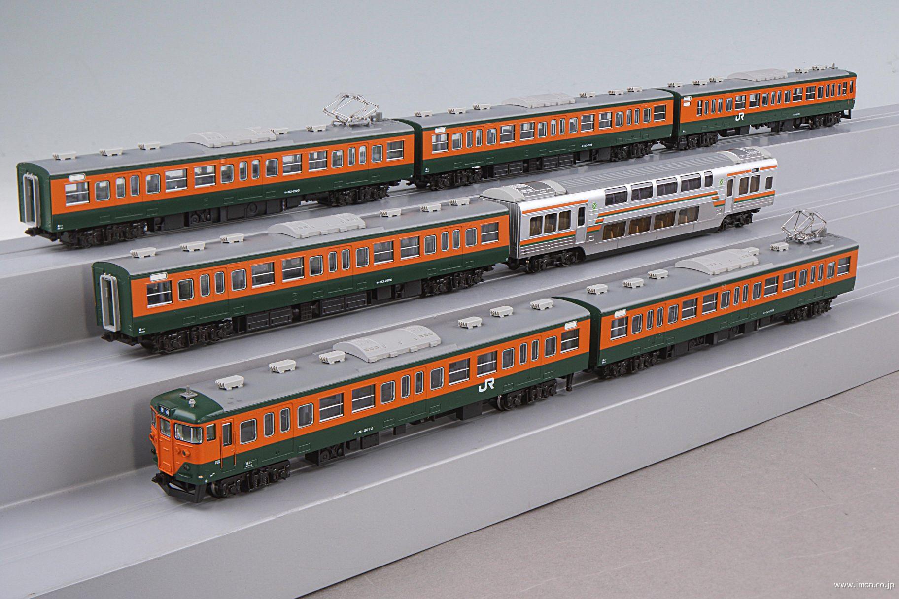 KATO 113系 湘南色 7両編成 Nゲージ+サロ110 350番台1両 KATO 113系