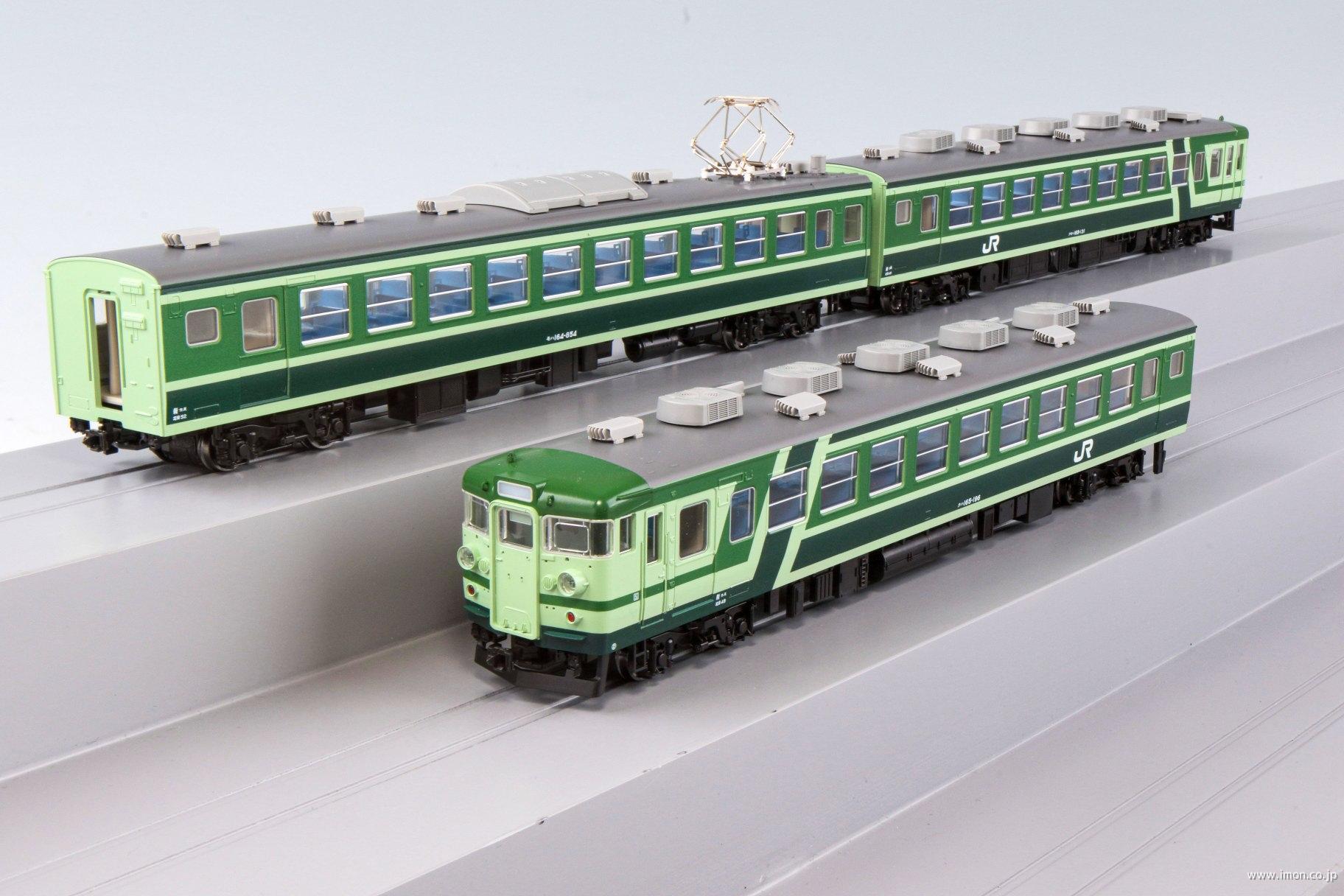 165系800番代『ムーンライト』緑タイプ 3輌セット | 鉄道模型店