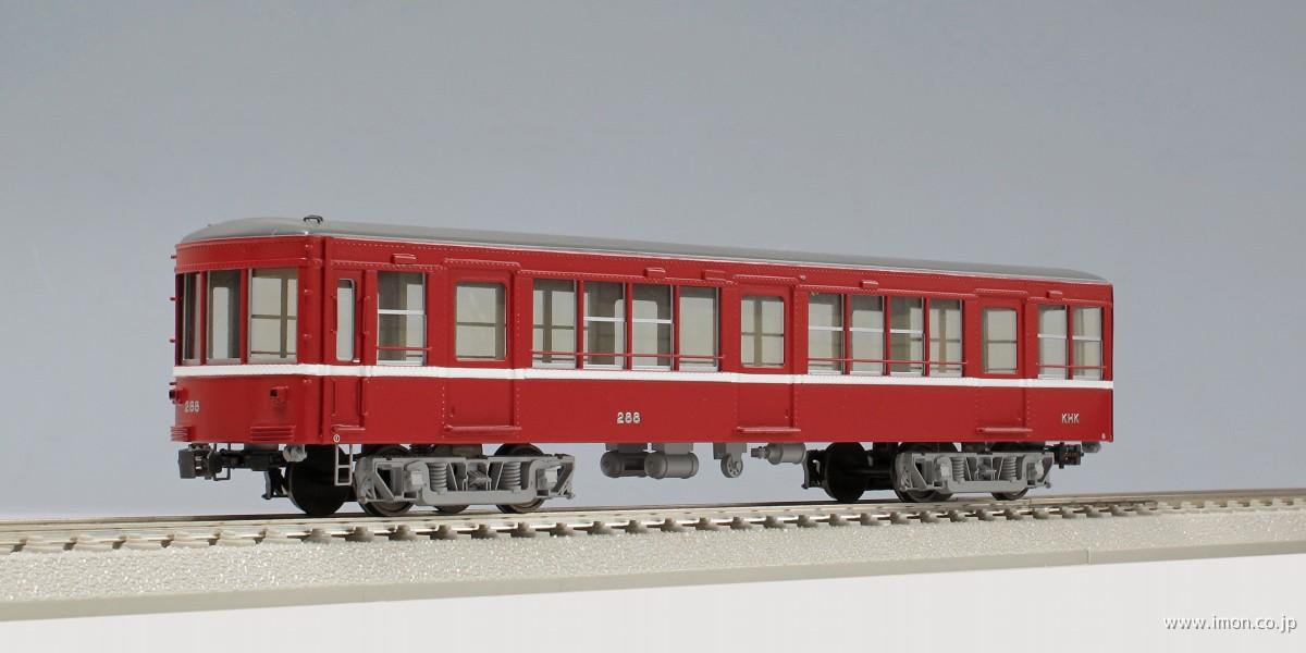 京急サハ288 | 鉄道模型店 Models IMON