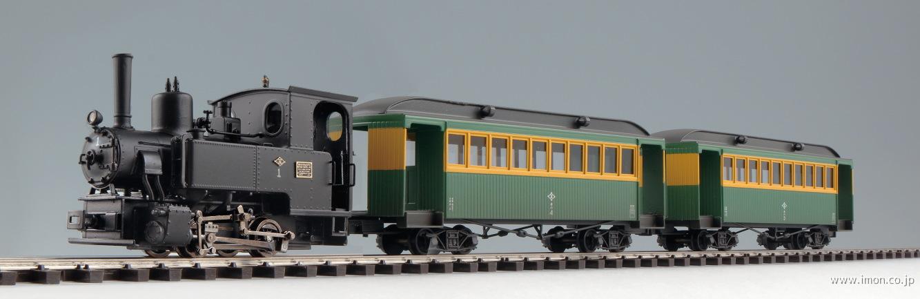 井笠鉄道 一号機関車 コッペル社製 ポリストーン製 1/48スケール