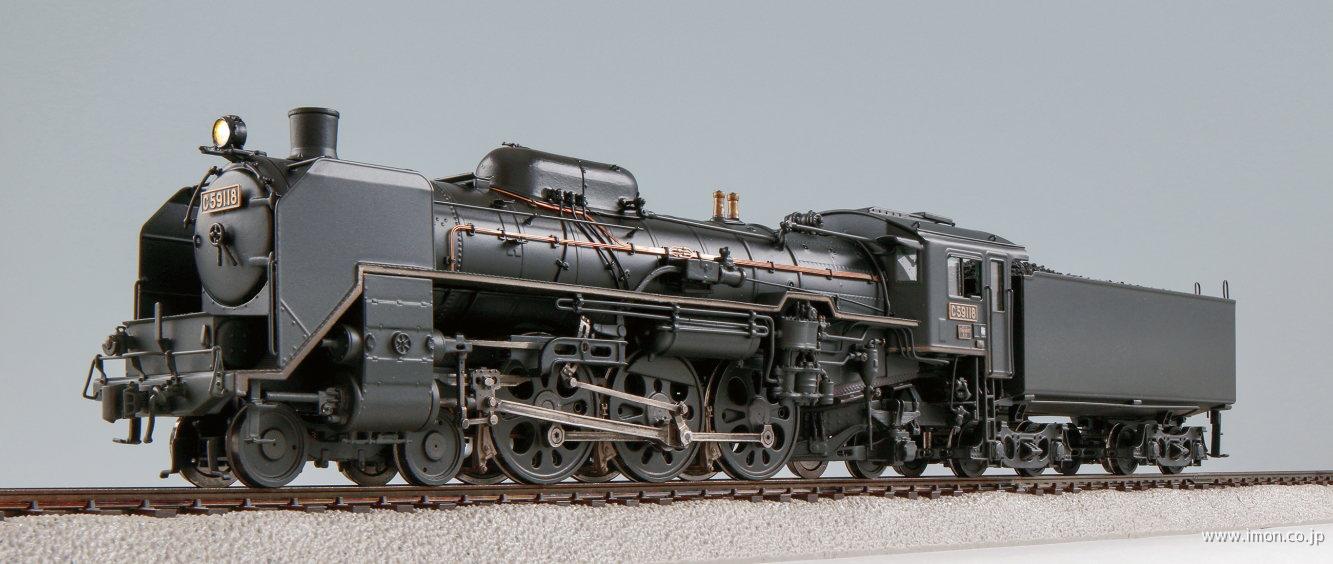 HOゲージ、 カツミ C59 蒸気機関車、 メンテナンス済 Amazon | カツミ