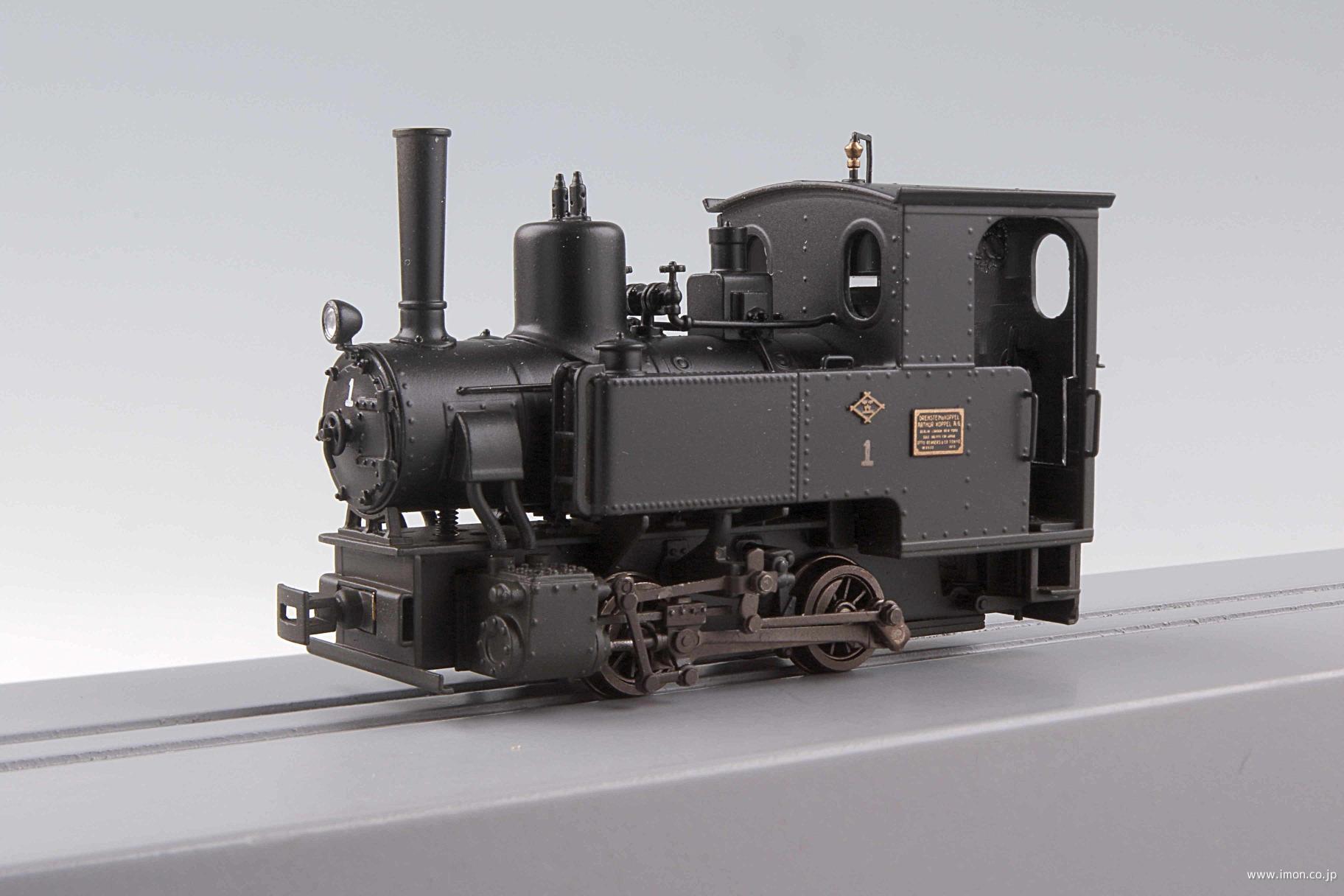 イモン IMON 井笠6号Cコッペル HOナロー9㎜ イモン IMON 井笠6号C