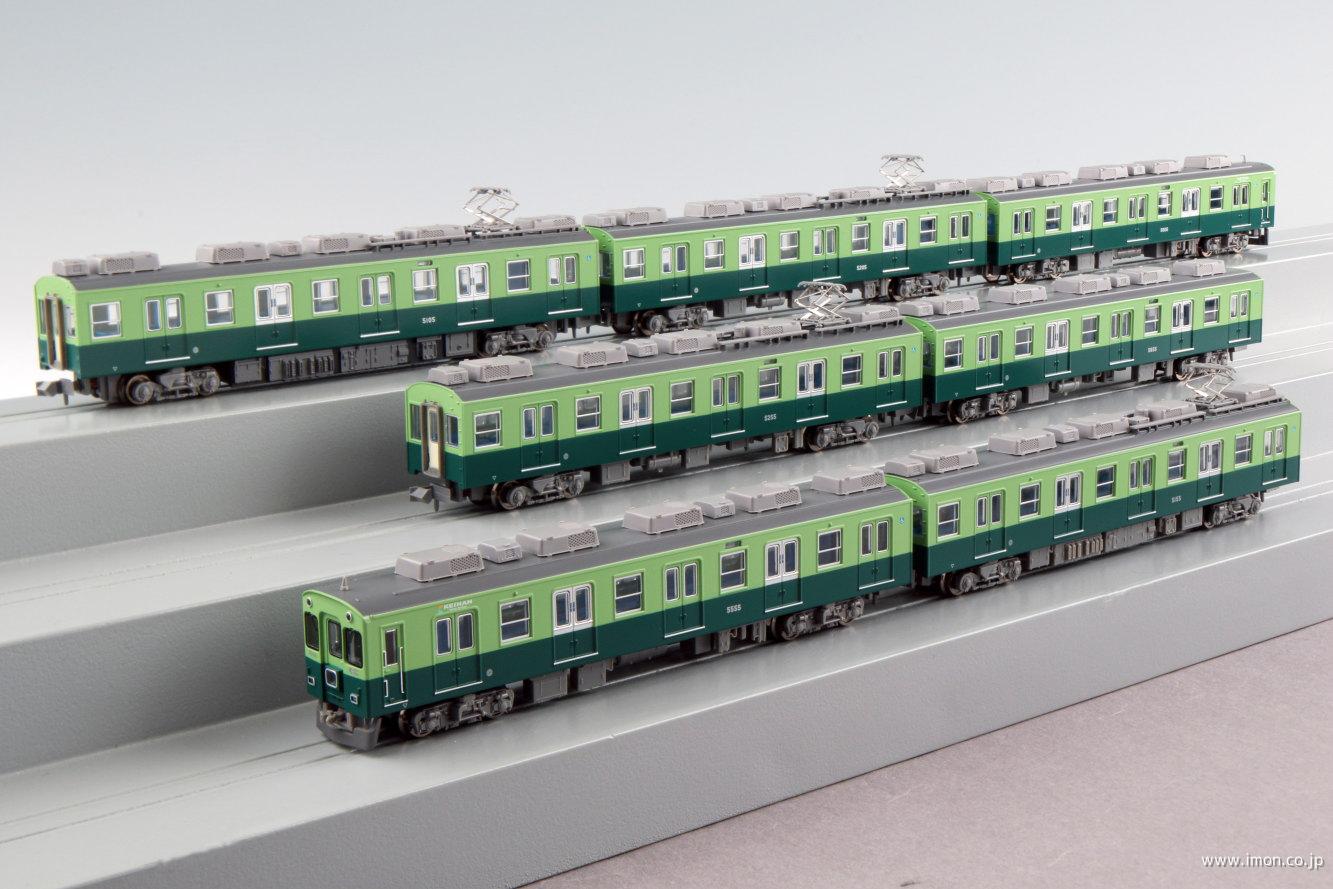 Nゲージ マイクロエース 京阪5000系 3次車 リニューアル 新塗装 【公式