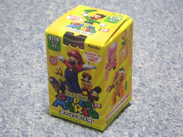 週刊マリオグッズコレクション】第1回 チョコエッグ スーパーマリオ第2