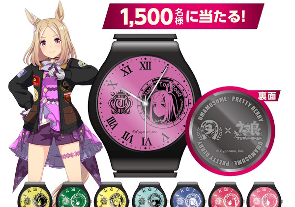 BOSS✕ウマ娘 オリジナル腕時計 Vivlos サントリー BOSS ウマ娘 ウマ娘