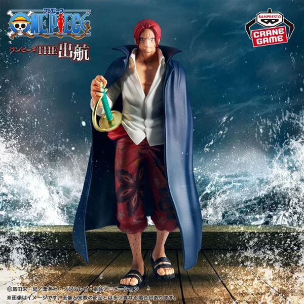 ONE PIECE BREEZE シャンクス アイスリング ONE PIECE BREEZE