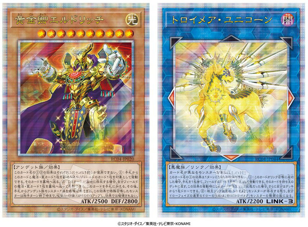 最高レア 遊戯王OCG 純P.U.N.K. デッキ 40枚+15枚+15枚 UkPUNK娑楽斎