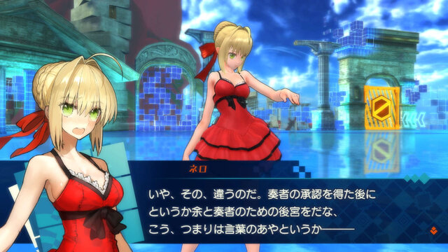 Fate/EXTELLA』ネロや玉藻の前がカジュアルな装いに！ 第3弾DLC衣装