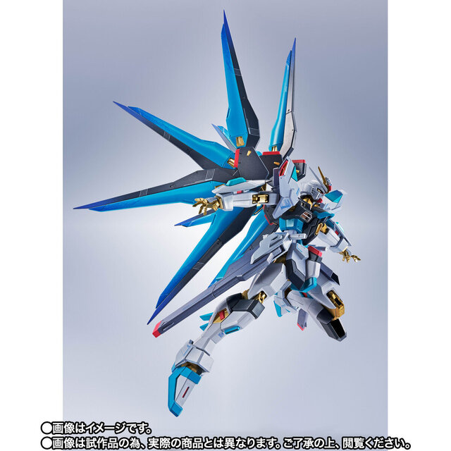 初音ミク仕様の「ストライクフリーダムガンダム弐式」二次予約が3月28