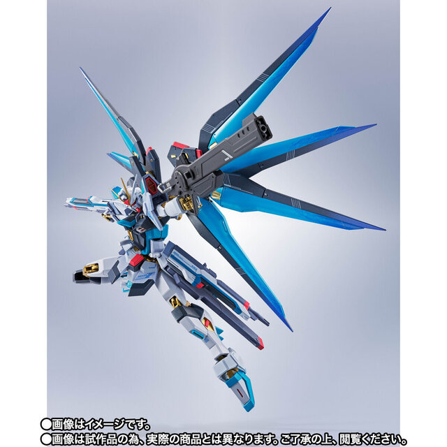 初音ミク仕様の「ストライクフリーダムガンダム弐式」が抽選販売