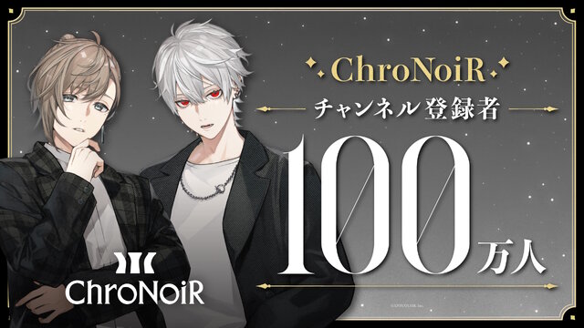 ChroNoiR VSL実行委員会 EPISODE.0 葛葉 叶 アクリルスタンド にじさん
