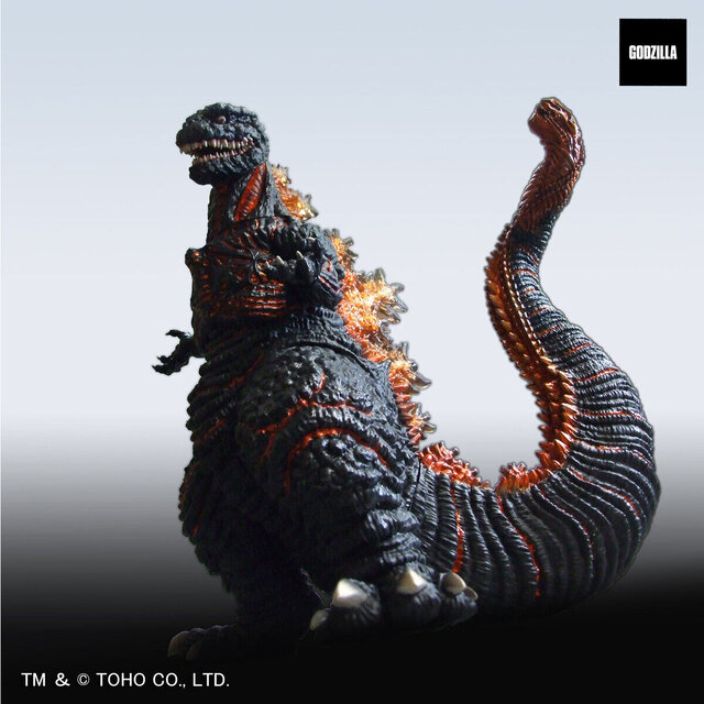 キングザウルスシリーズ ゴジラ ソフビ ゴジラ：復刻版ポピーグレート