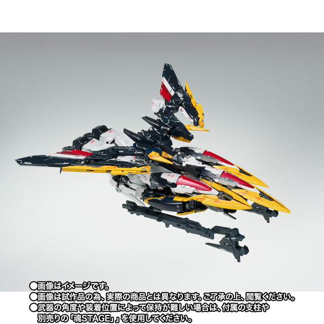 GFFMC ガンダムデスサイズヘル EW版 ルーセット装備 新機動戦記