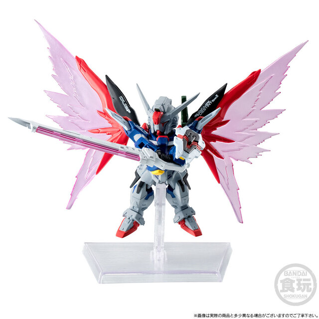 コンバージ「デスティニーガンダムSpecII&ゼウスシルエット」商品