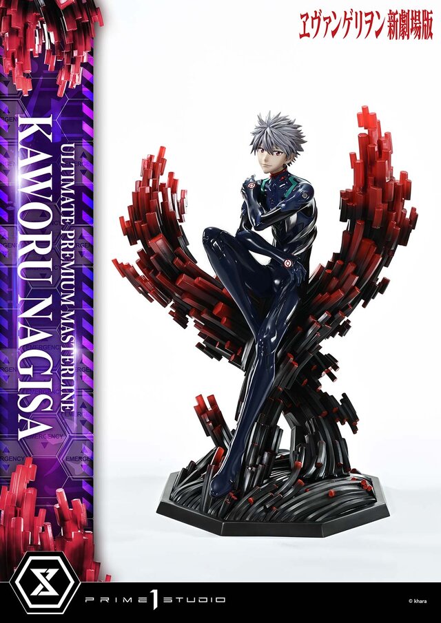 なんとお値段10万円超え！「ヱヴァンゲリヲン新劇場版」渚カヲルの