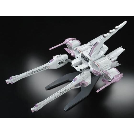 未使用品 EXモデル アークエンジェル エターナル ミネルバ 機動戦士
