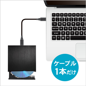 BRP-UC6シリーズ | Type-C対応 保存ソフト付きポータブルブルーレイ
