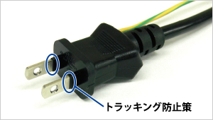 BSH-GP08MB IEEE802.3at（Type2）対応8ポートPoEスイッチ | アイ・オー