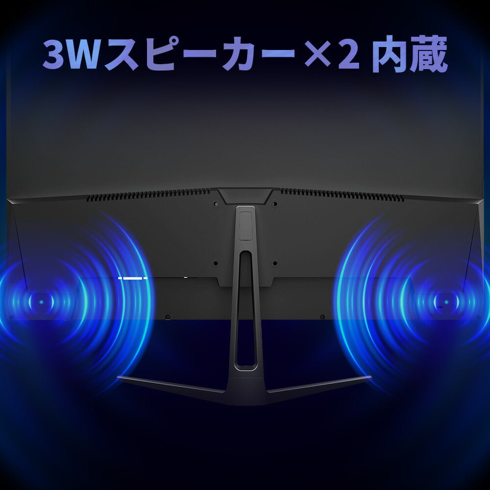 公式】IRIE ゲーミングモニター 27インチ 3840x2160 4K – ICHIBAKAN