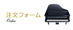 ITOSHIN｜チューニングハンマー｜調律工具｜ピアノ調律工具のイ