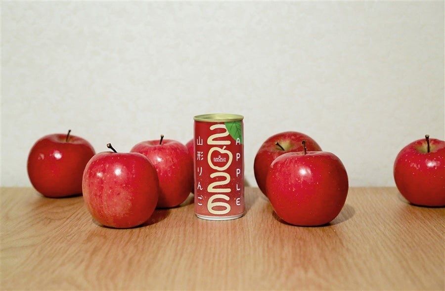 山形りんご2026: 小さなYAMAGATAマルシェ|【JAタウン】産地