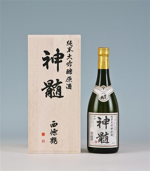 木製箱 日本酒 平成天皇御即位記念 木製箱 日本酒 平成天皇御即位記念