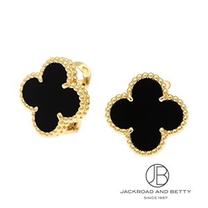 ヴィンテージアルハンブラピアスオニキス[VCARA44200] Vintage