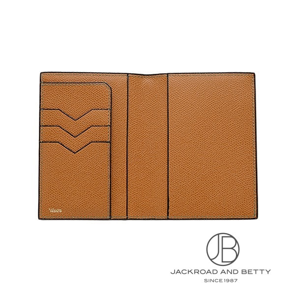 新品 JAL ファーストクラス 本革 パスポートケース ブラウン