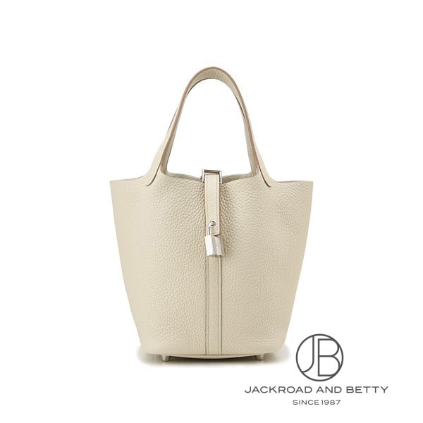 エルメス HERMES 空箱 ピコタンPM用 ペーパーリボン説明書つき