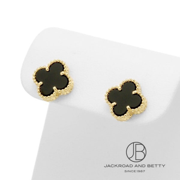 スウィート アルハンブラ ピアス[VCARA44900] Sweet Alhambra Earring