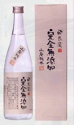 日本酒・飛良泉（ひらいずみ・秋田県)お申し込みサイト／日本で三番目