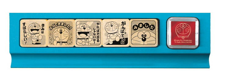 非売品 1995年ドラえもん のび太の創世日記 スタンプ Amazon.co.jp