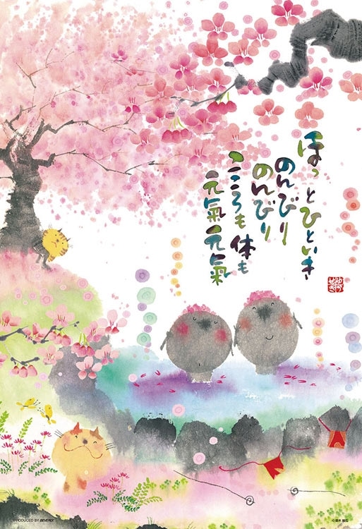 油絵 専用 ハッピーバレンタイン3 油絵 専用 ハッピーバレンタイン3