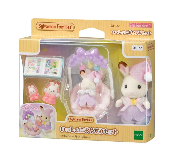 しるばーな SILVANA CD グッズセット しるばーな SILVANA CD グッズセット