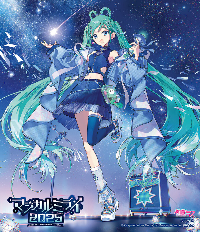 初音ミク | 初音ミク「マジカルミライ 2025」（Blu-ray通常盤