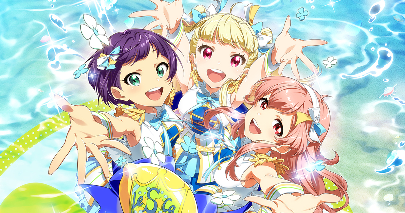 Le☆S☆Ca 1st MINI ALBUM『Le☆S☆Ca』特設サイト