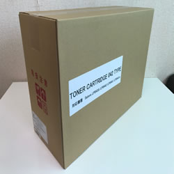 キャノン（CANON） トナーカートリッジ042 純正品 0466C001｜オフィネット