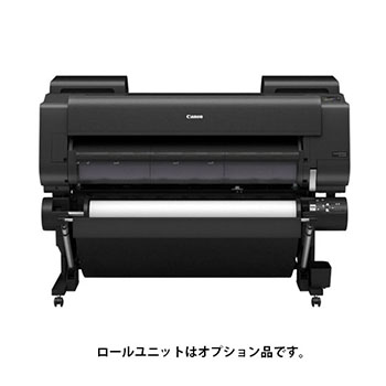 SC-T3150M エプソン A1プラス大判プリンター複合機 SureColor
