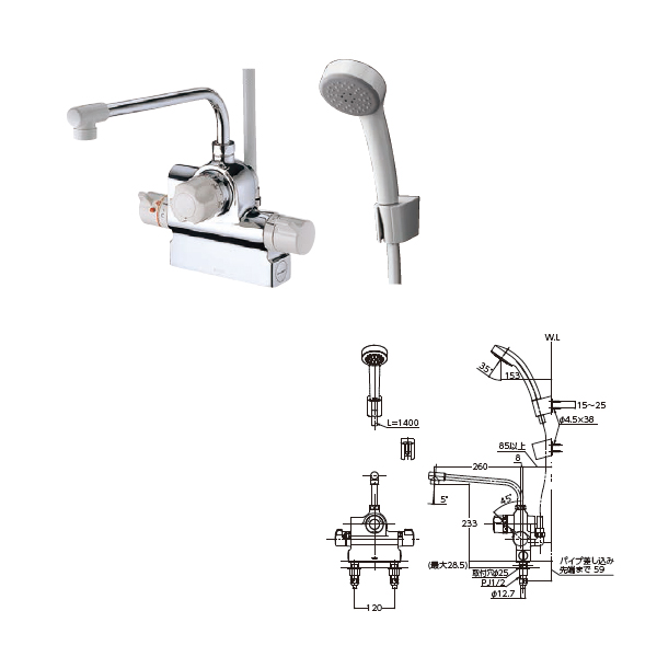 TOTO 浴室用水栓金具 台付きサーモスタット混合水栓 TMJ48E 定量止水タイプ