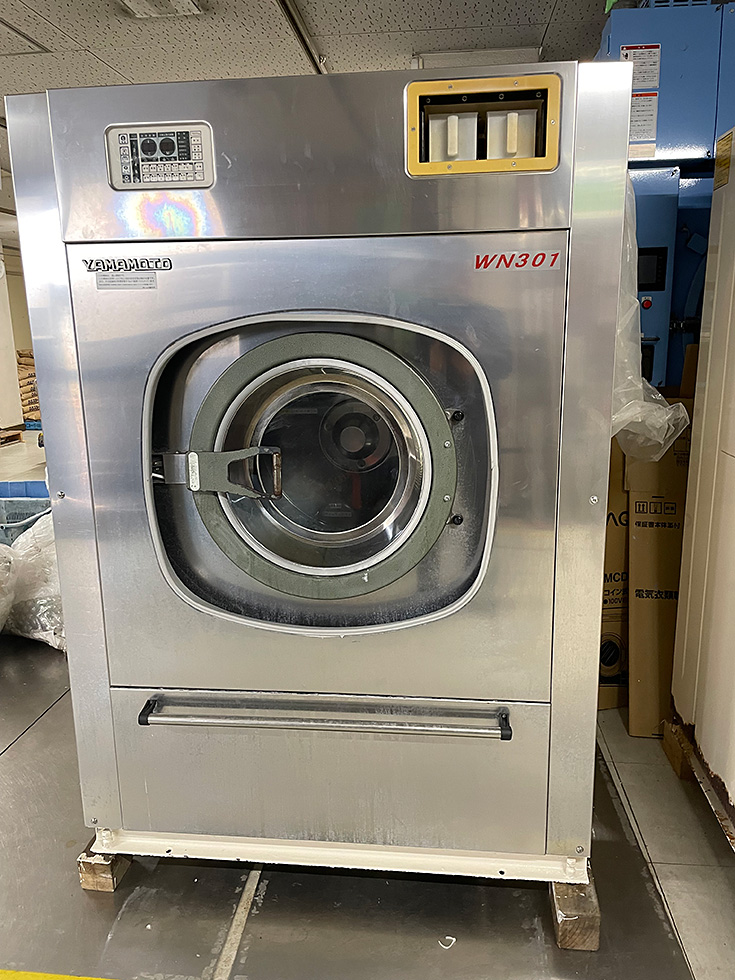 全自動水洗機（YAMAMOTO WN301）中古