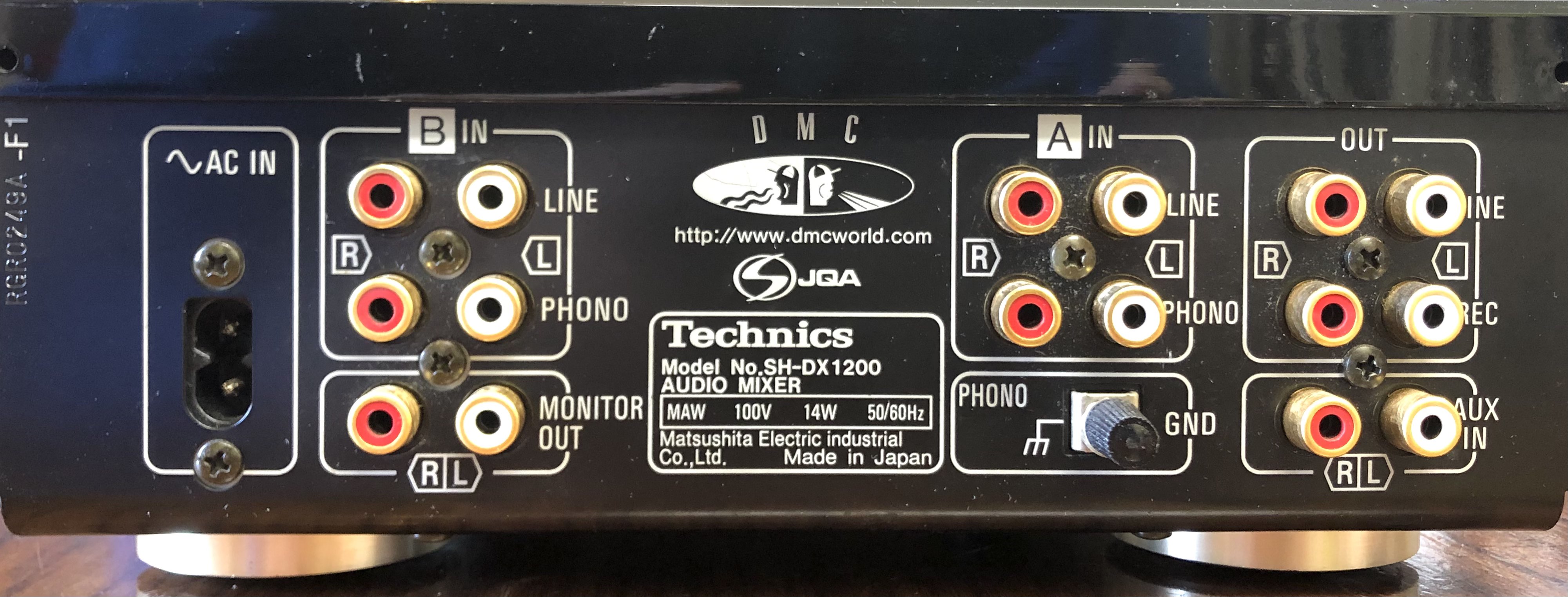 中古品のTechnics、DJミキサー/SH-DX1200 BKのご紹介です。