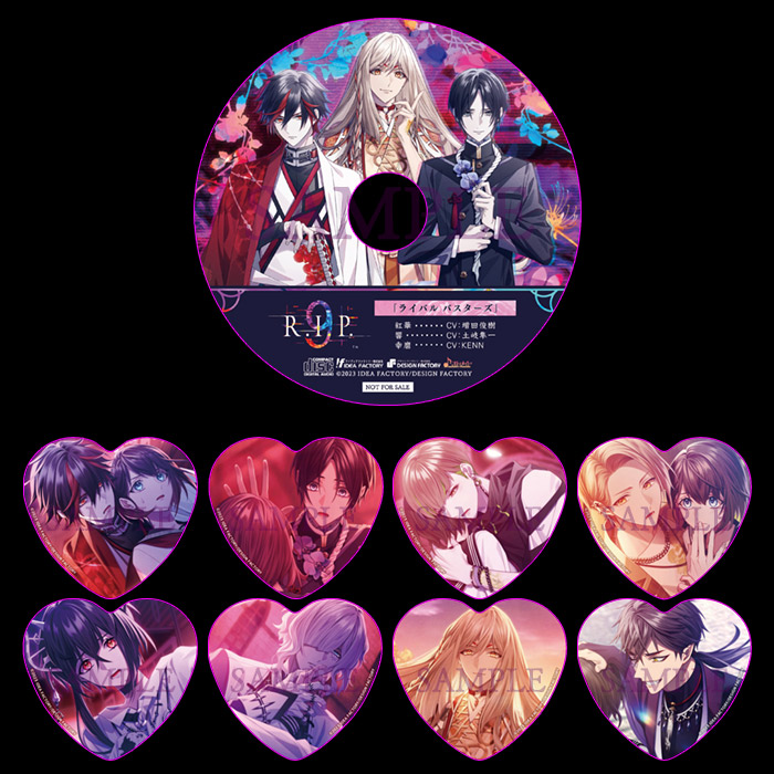 ナインリップ 9R.I.P. 布ポスター GAMECITY 店舗特典 響 香羊 ナイン