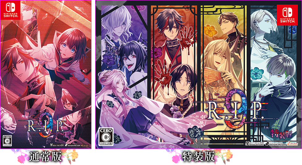 9 R.I.P. ナインリップ WonderGOO特典 缶バッチ 狐春 スクエア 9