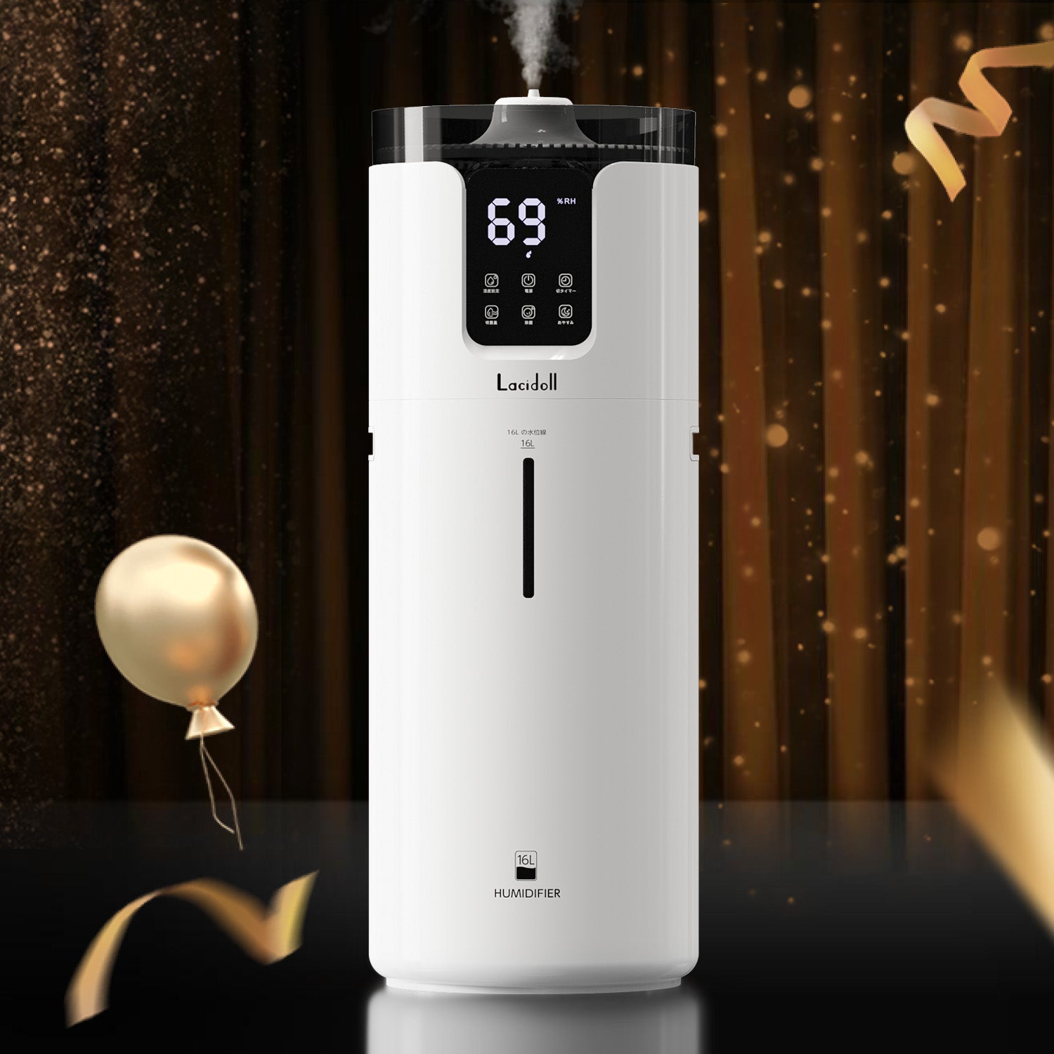 Londl 置き型加湿器 16L ホワイト Londl 置き型加湿器 16L ホワイト