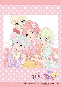 ピュアパレット 布ポスター2枚セット アイカツ ピュアパレット 布