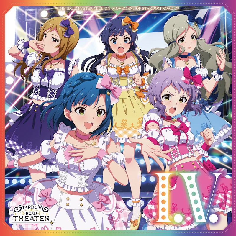 リリース情報｜アイドルマスター ミリオンライブ！ THE IDOLM@STER