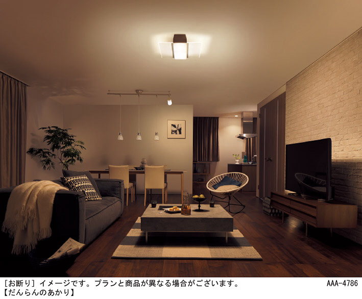 Panasonic LED スピーカー内蔵LGBZ1128 シーリングライト