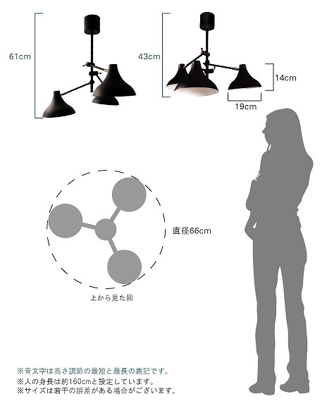 ディクラッセ DiClasse ペンダント Finke/ LP2970BK | 商品紹介 | 照明