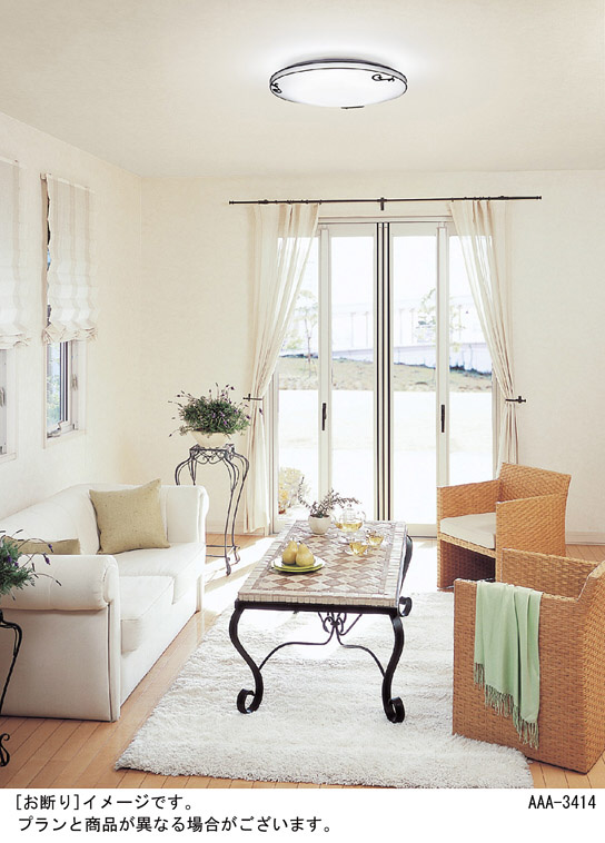 Panasonic LED シーリング LGBZ1168 | 商品紹介 | 照明器具の通信販売