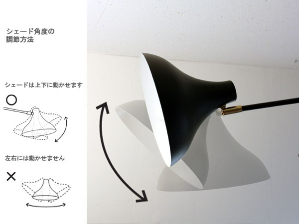 ディクラッセ DiClasse ペンダント Finke/ LP2970BK | 商品紹介 | 照明